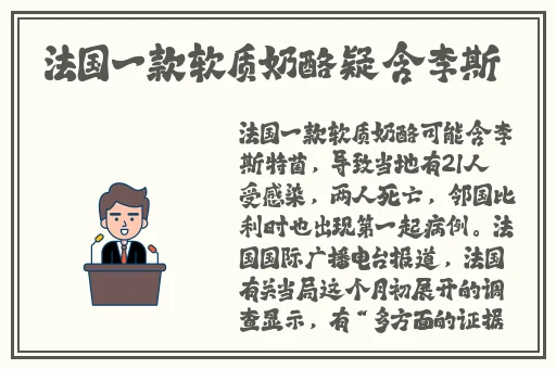 欧洲尺码大精品久久久